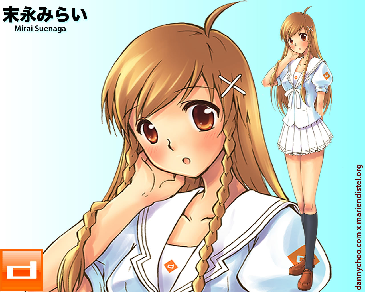 mirai1.jpg